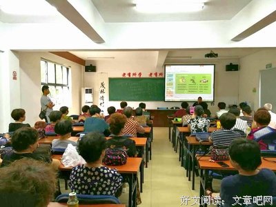 半夜蹦迪回家，碰到了在赶老年大学作业的爸妈
