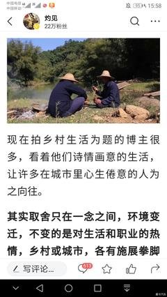  中国大爷油管500万点赞，惊呆老外：哇哦，这是什么Chinese功夫？