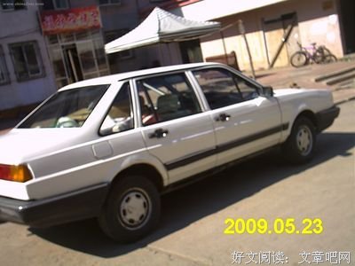  废柴小伙年轻时买了注彩票，终身富贵…