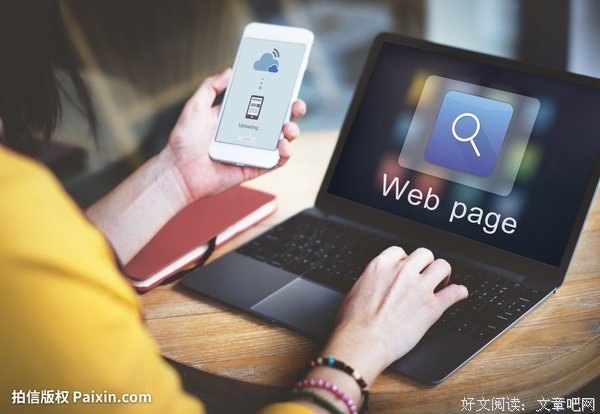 在线政务连通民心