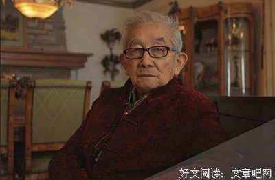 学术造假要从源头控起