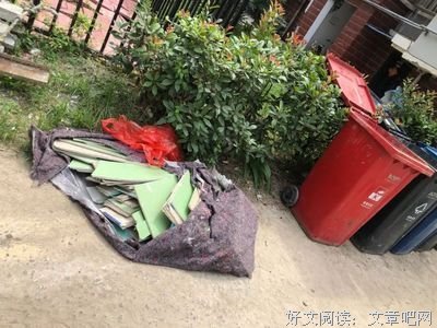 上培训不能游离于监管之外