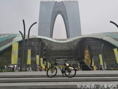  等风来，来跟风