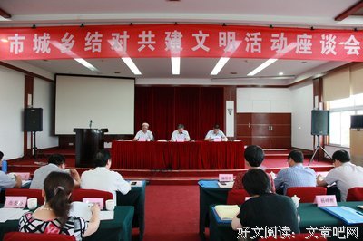 功夫要下在平时