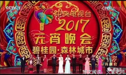 折射文化自信