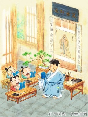  养成归纳整理的好习惯