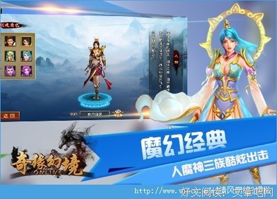  正义和善良