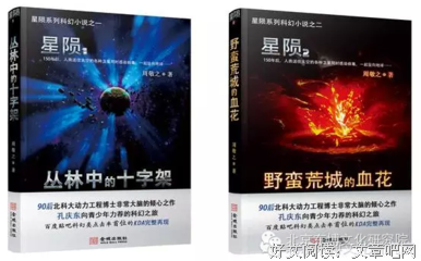  从屠呦呦荣获诺奖始末谈为人处事
