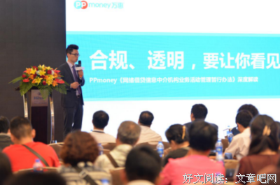  书写笔墨高峰应当从“动笔”开始