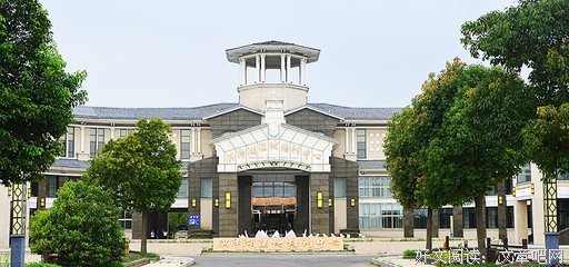 早该把培训中心从风景区赶出去