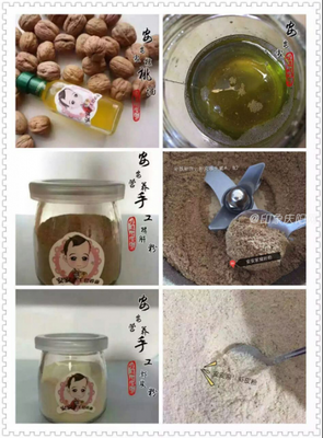 “二胎”的蝴蝶效应