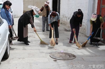 我身边的文明