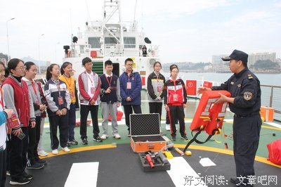 爱国与奉献 从小就该培养的情怀