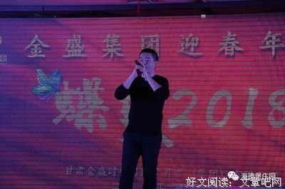 不忘初心只为民 “文艺”蝶变新风貌