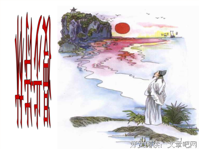 低头的妙用