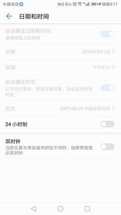 真正的高手，都善于找到自己的“时区”！