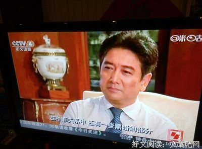  一边疏远，一边亲近