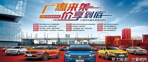  被“伪早教”毁掉的中国孩子1
