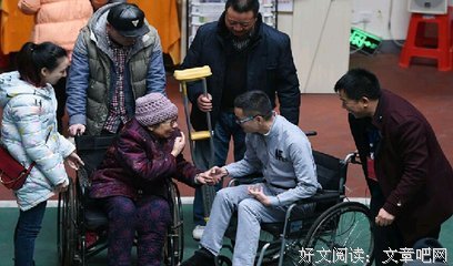 美丽的谎言，注定的相遇