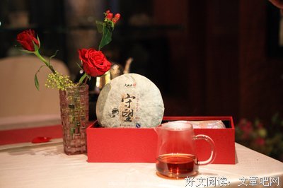若深爱，请在时光中并肩行走