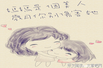 剪一段旧时光，暗香绽放