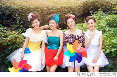  友谊天长地久