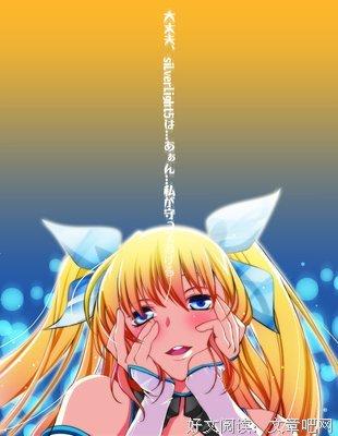  洗脑的魅力