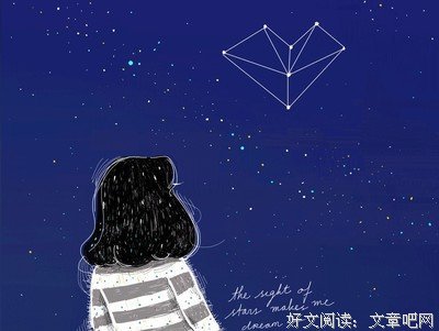 一切看淡，心也就不累了