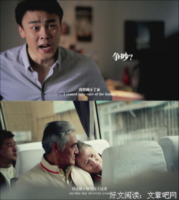 一个人的爱情观