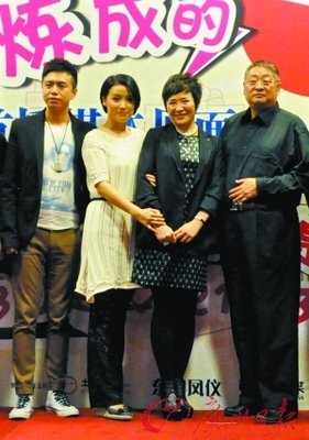 “窝囊”的父亲