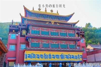 独处也是一种享受