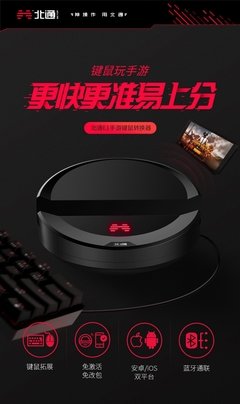 会不会有那么一天