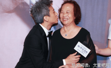 荧屏后与荧屏前