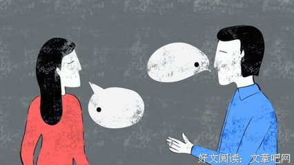 不愿意结婚，原因是什么