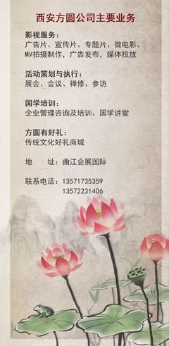 如何用深度思考，看透职场中最重要的3件事？