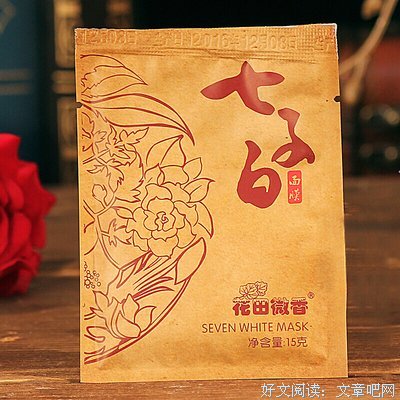 经常熬夜的人，要注意什么？