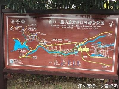 杭州是如何从山中小县成为一线城市的