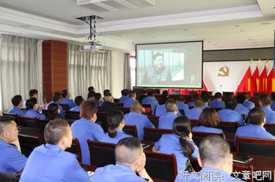 别人的忏悔是最好的警示