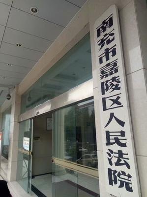  要让“老赖”成为过街的老鼠