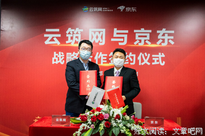 数字化转型适逢其时