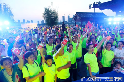  踏着“法治”鼓点前行