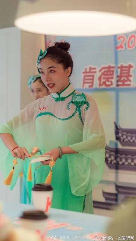  让常德丝弦早日闪耀世界“非遗”名录