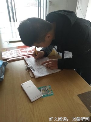 凡人善举 汇聚大爱暖人心