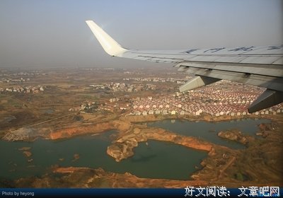 天河机场赋（中华新韵）
