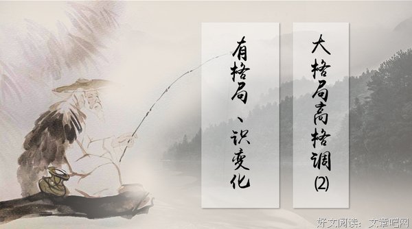 有格局识变化：柯达、诺基亚只做错了一件事却被时代和消费者抛弃