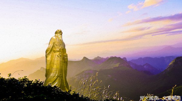 《道德经》：天下皆知美之为美，斯恶矣；皆知善之为善，斯不善矣
