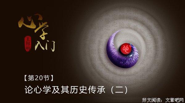 贯穿中华文化奇经八脉的千古圣雄王阳明的人生重要历程