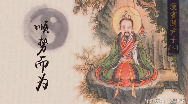 人的行为能改变命数的历史传说：什么是“腾蛇锁口”之相？