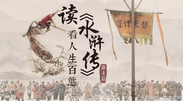 人生中有很多灾难的事情，其实是以幸福的方式开始的