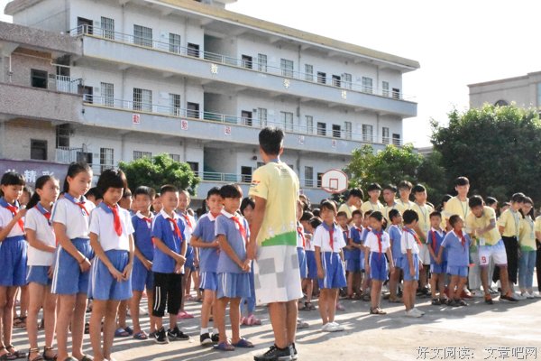 晨光社会实践队：国旗下的承诺